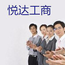 教育咨詢服務 價格、批發(fā)與廠家全解析